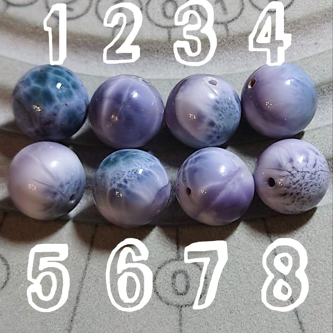 ★(さくら！)おまとめ購入3点！