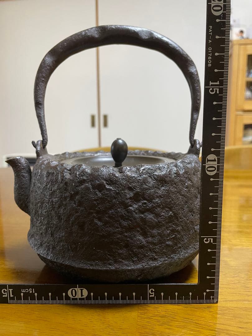 龍文堂　鉄瓶　岩肌道安形　胴横銘　1.5リットル