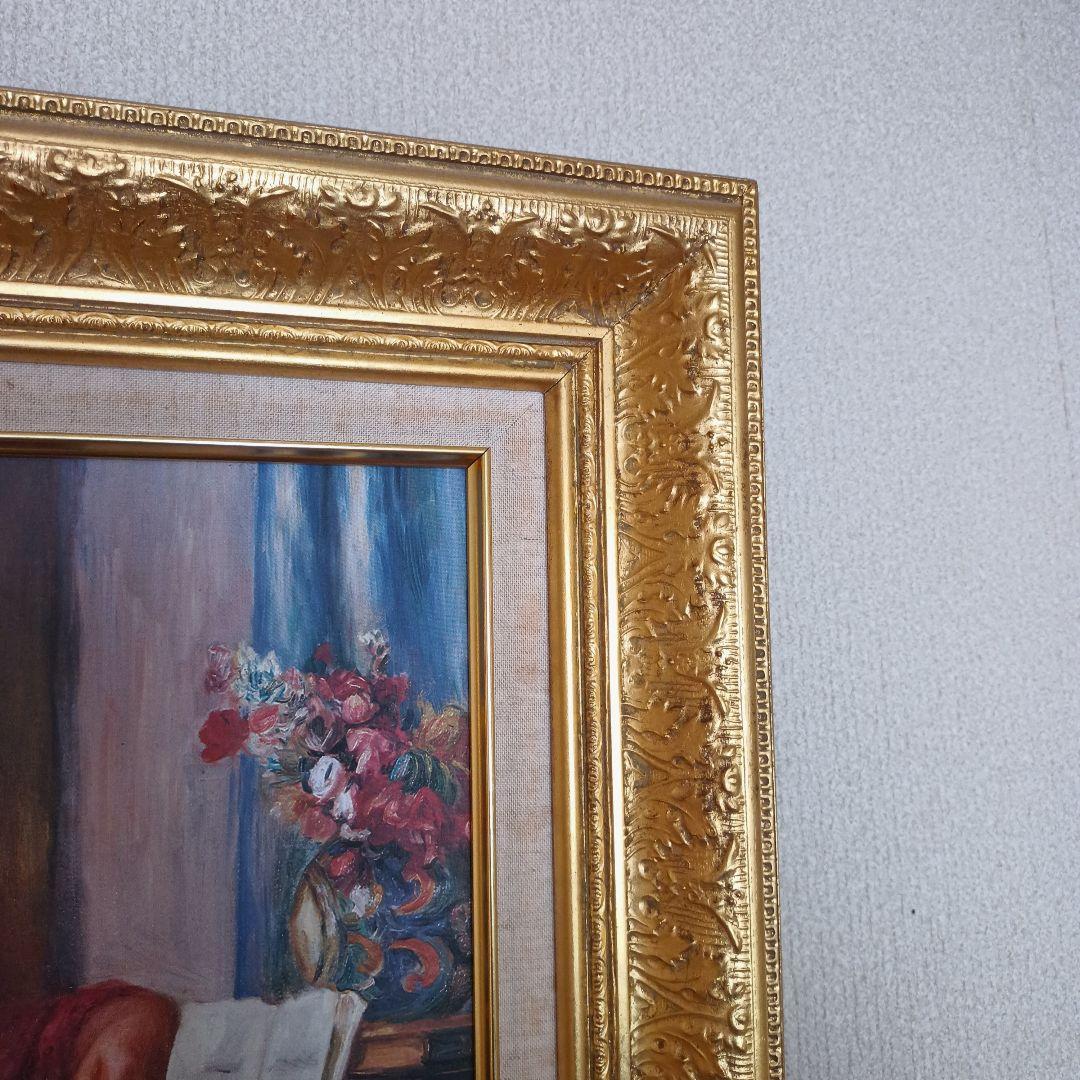 ルノワール「ピアノを弾く娘たち」複製画