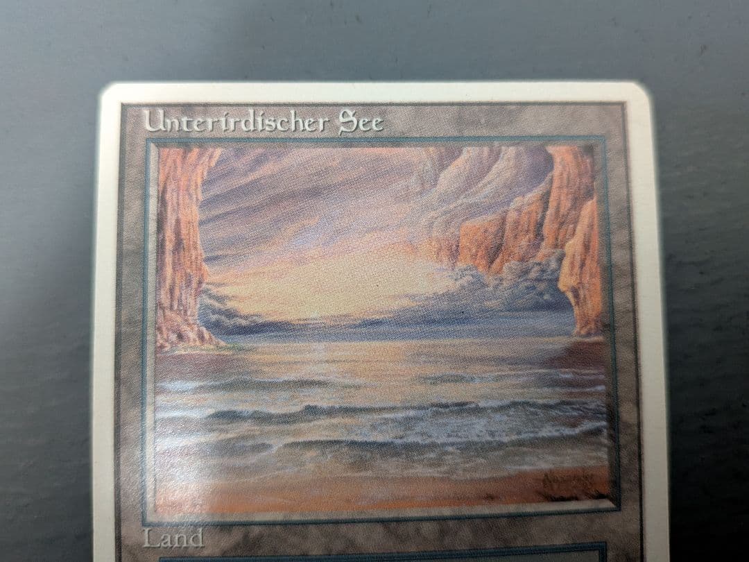 MTG Underground Sea２枚含むカードまとめ売り