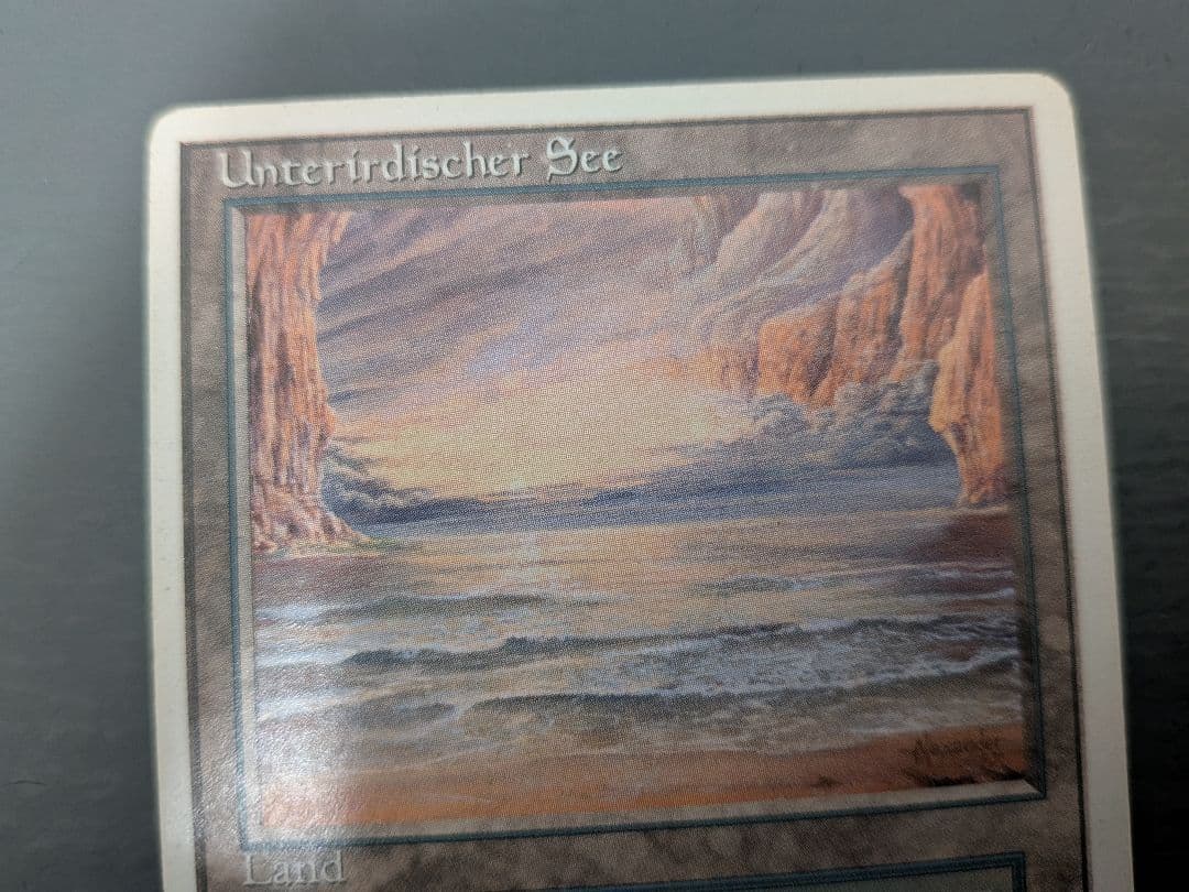 MTG Underground Sea２枚含むカードまとめ売り