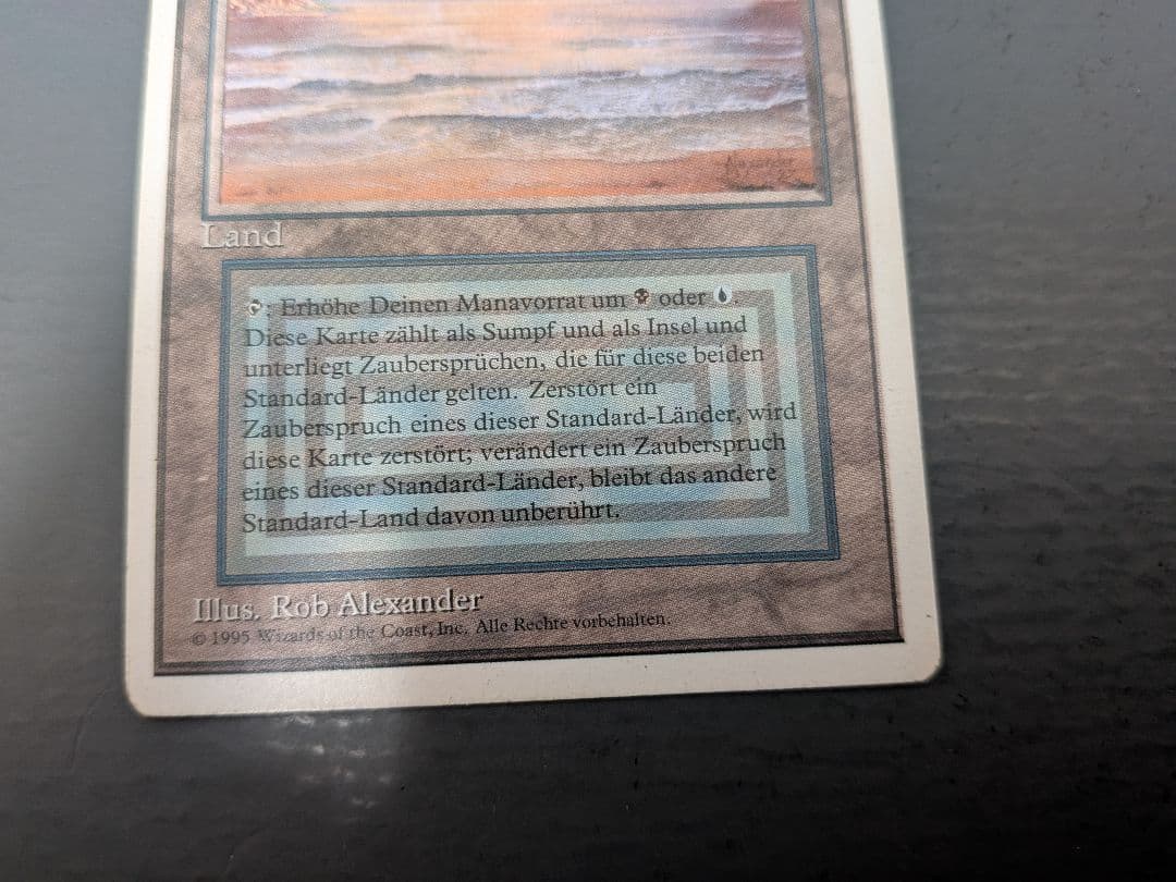 MTG Underground Sea２枚含むカードまとめ売り