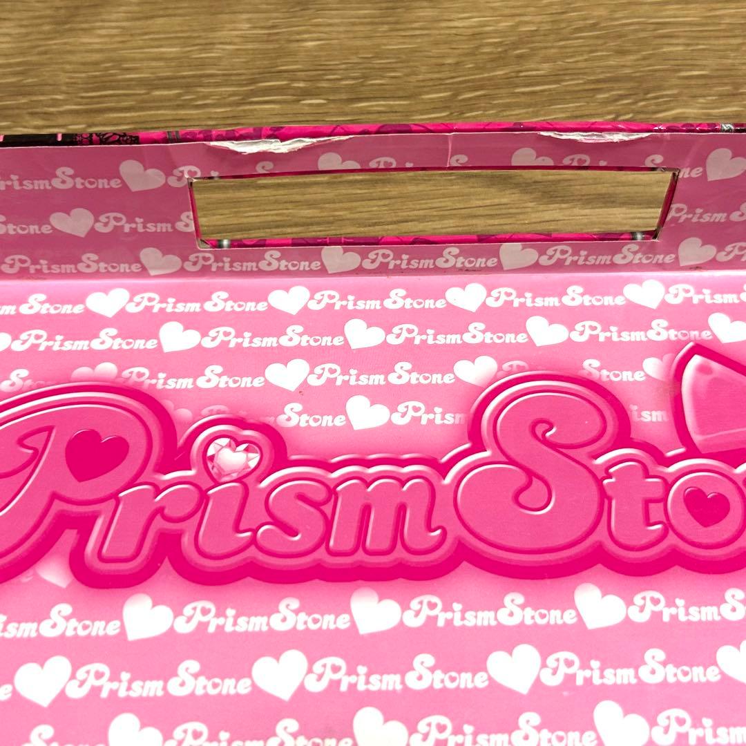 プリズムストーントランク メモリーパス