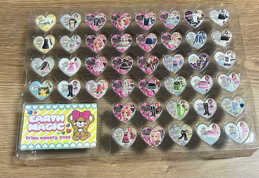 プリズムストーントランク メモリーパス