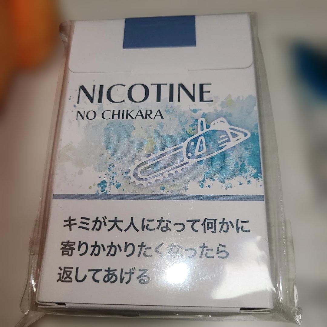[チェンソーマン -セット！ 14点 まとめ売り]