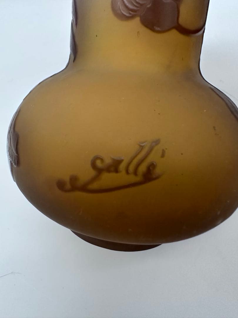 エミール ガレ Emile Galle 花瓶　ガラス工芸　アンティーク