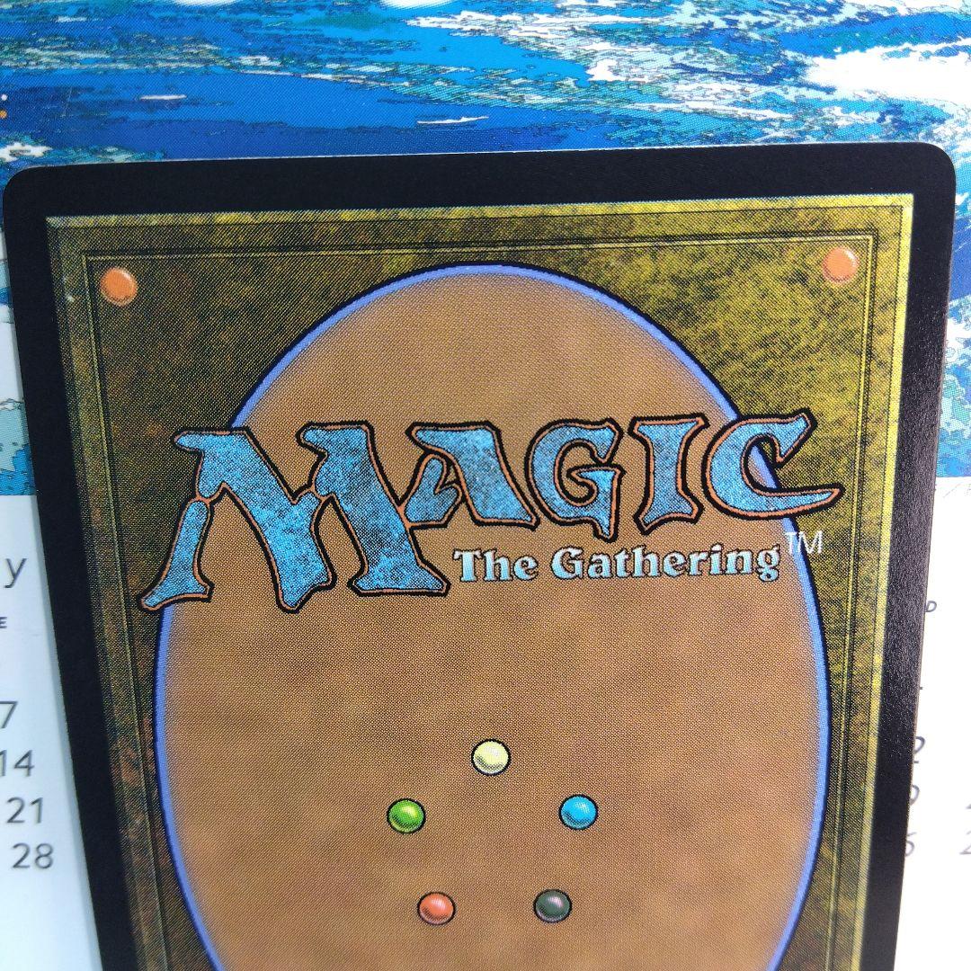 MTG 呪い布の包帯 / フラクチャー foil【日本語版】