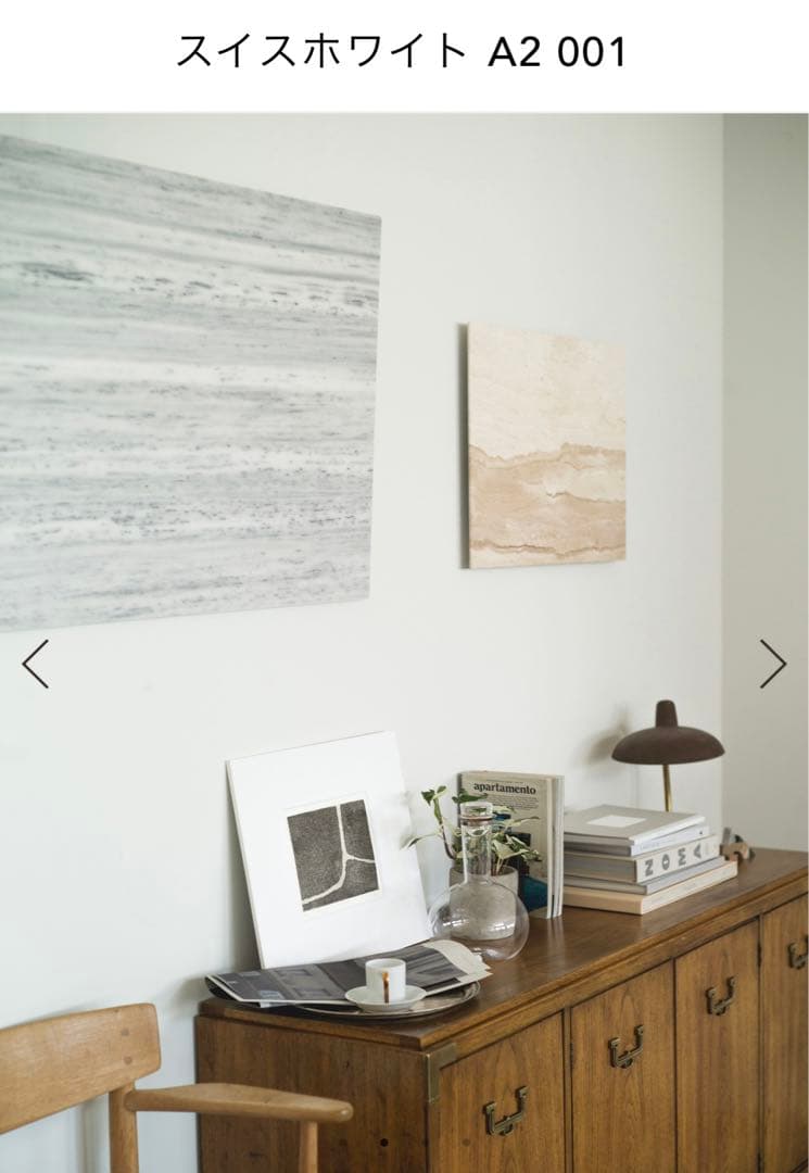 しかくいし　大理石アート