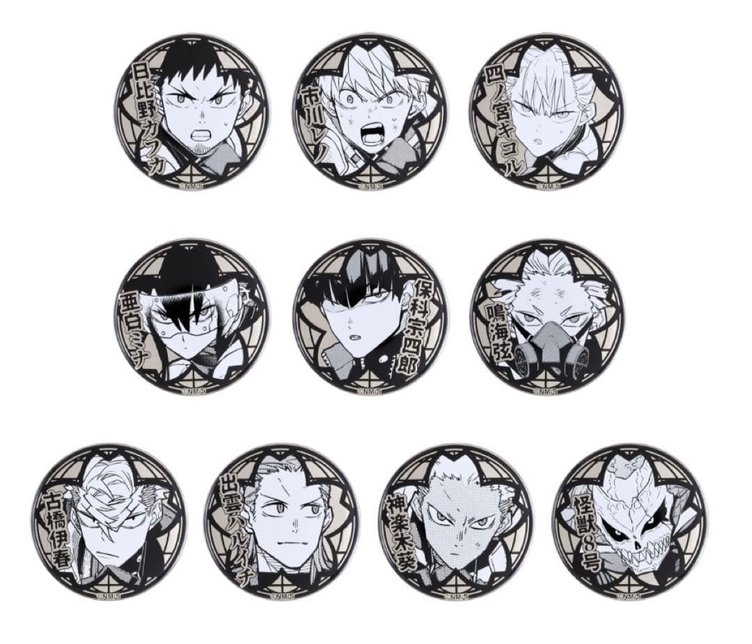 怪獣8号展　白銀バッジ　ナンバーズアクリルキーホルダー　アクリルXフィギュア