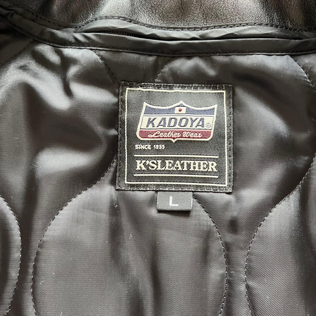 KADOYA シングルライダース　VNS-4 ブラック