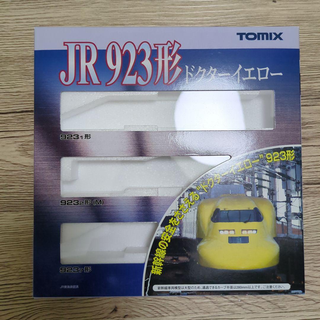TOMIX 92429 92430 JR 923形新幹線 ドクターイエロー