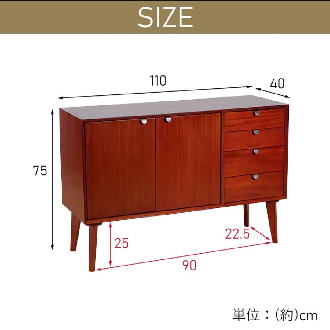 K リビングボード 北欧 スタイリッシュ キャビネット