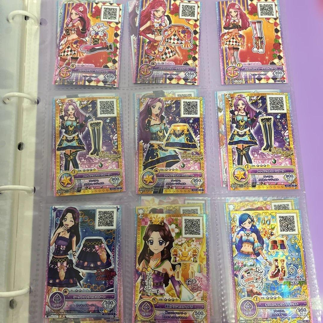 アイカツオンパレード！　アイカツフレンズ！　PR・Rカードまとめ売り