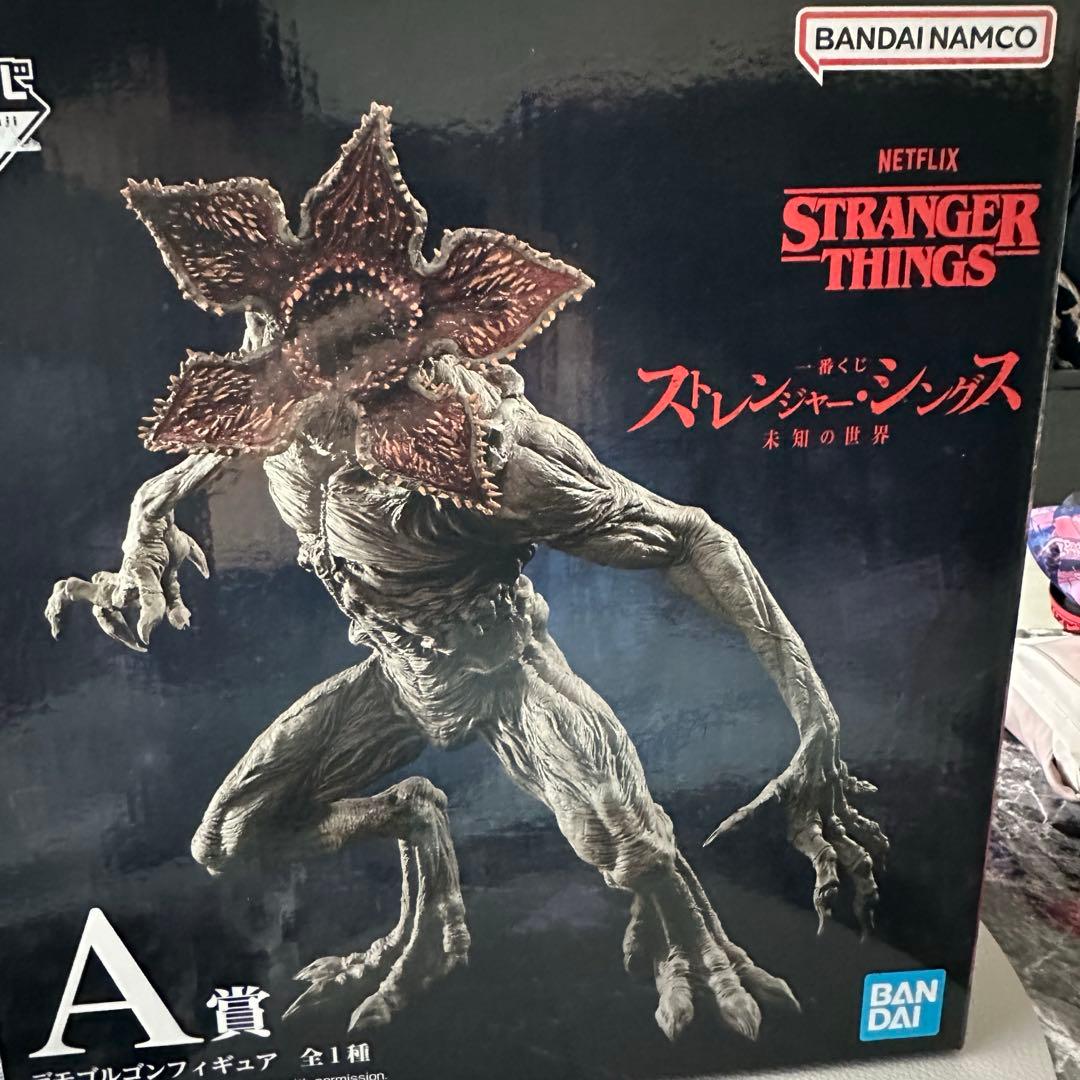 ジ*ル様 ストレンジャー・シングス　一番くじ　A賞 デモゴルゴン