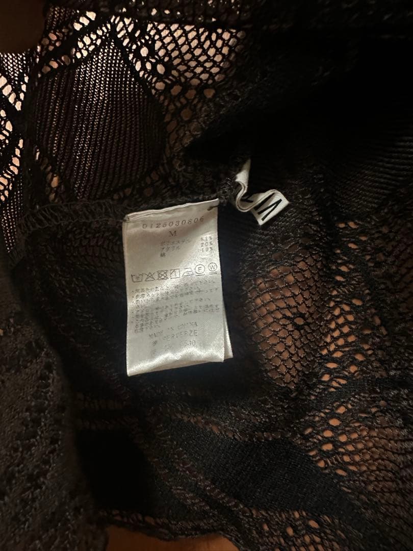 スカート Knit Lace Jagged-hem Skirt / Brown