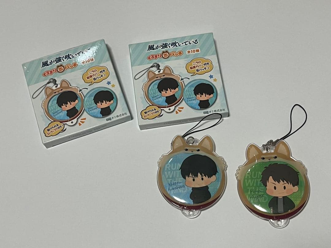 風が強く吹いている　くるまり缶バッチ