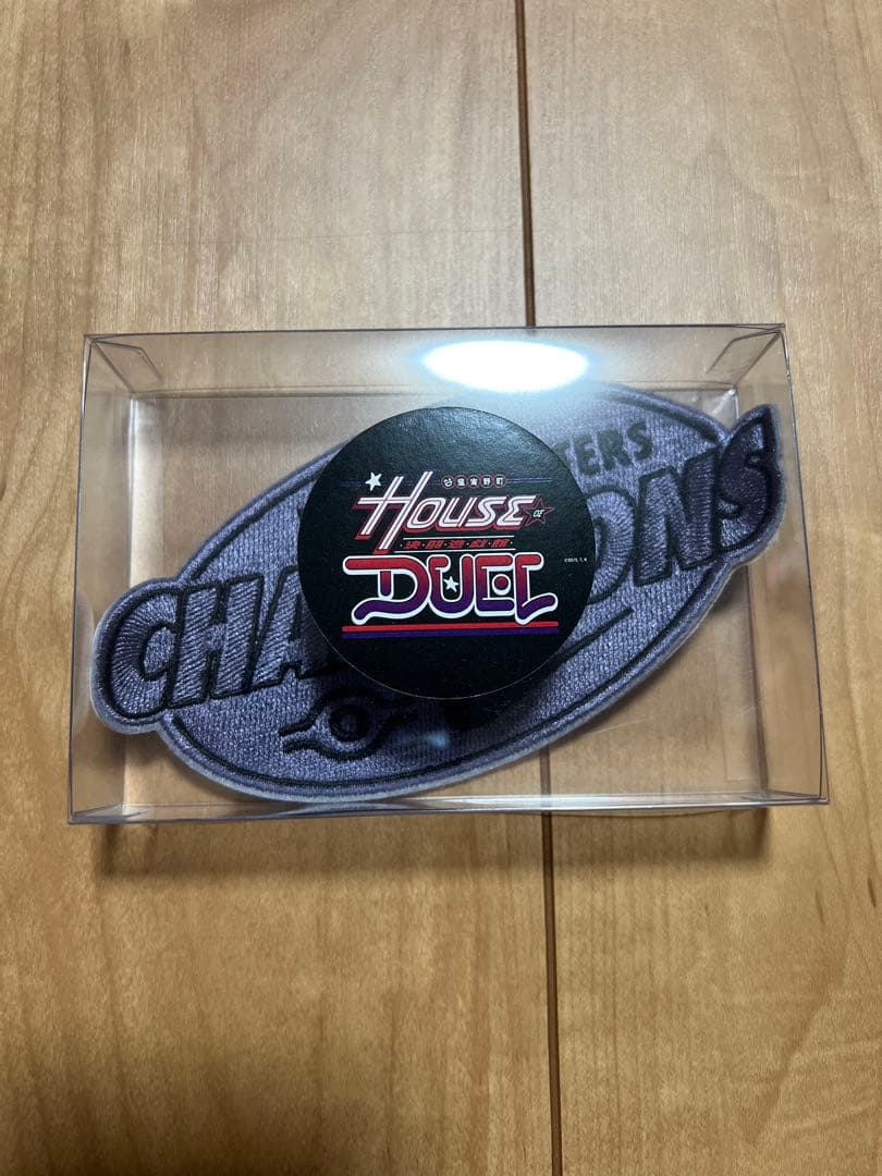 遊戯王 週間少年ジャンプ　ナイキ特典付き