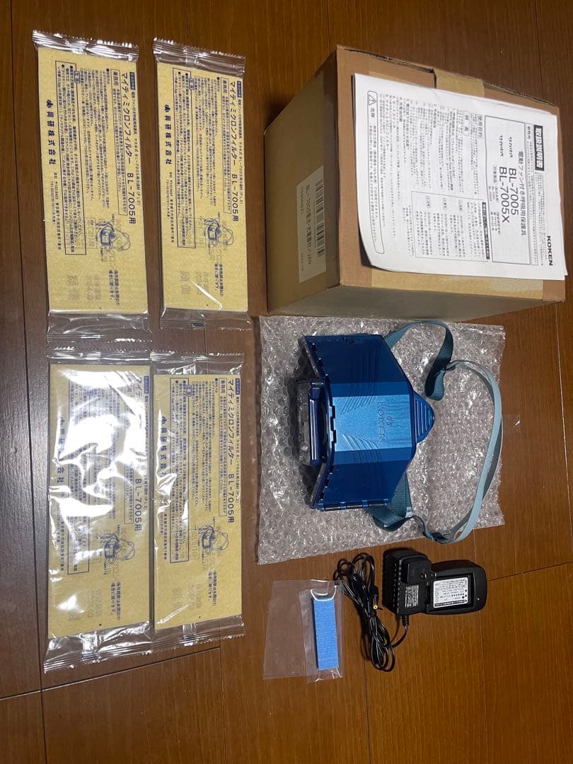 BL-7005 防塵マスク 290g