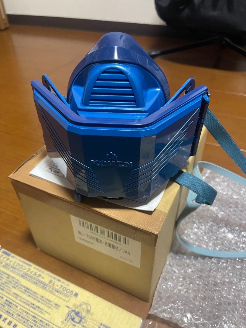 BL-7005 防塵マスク 290g