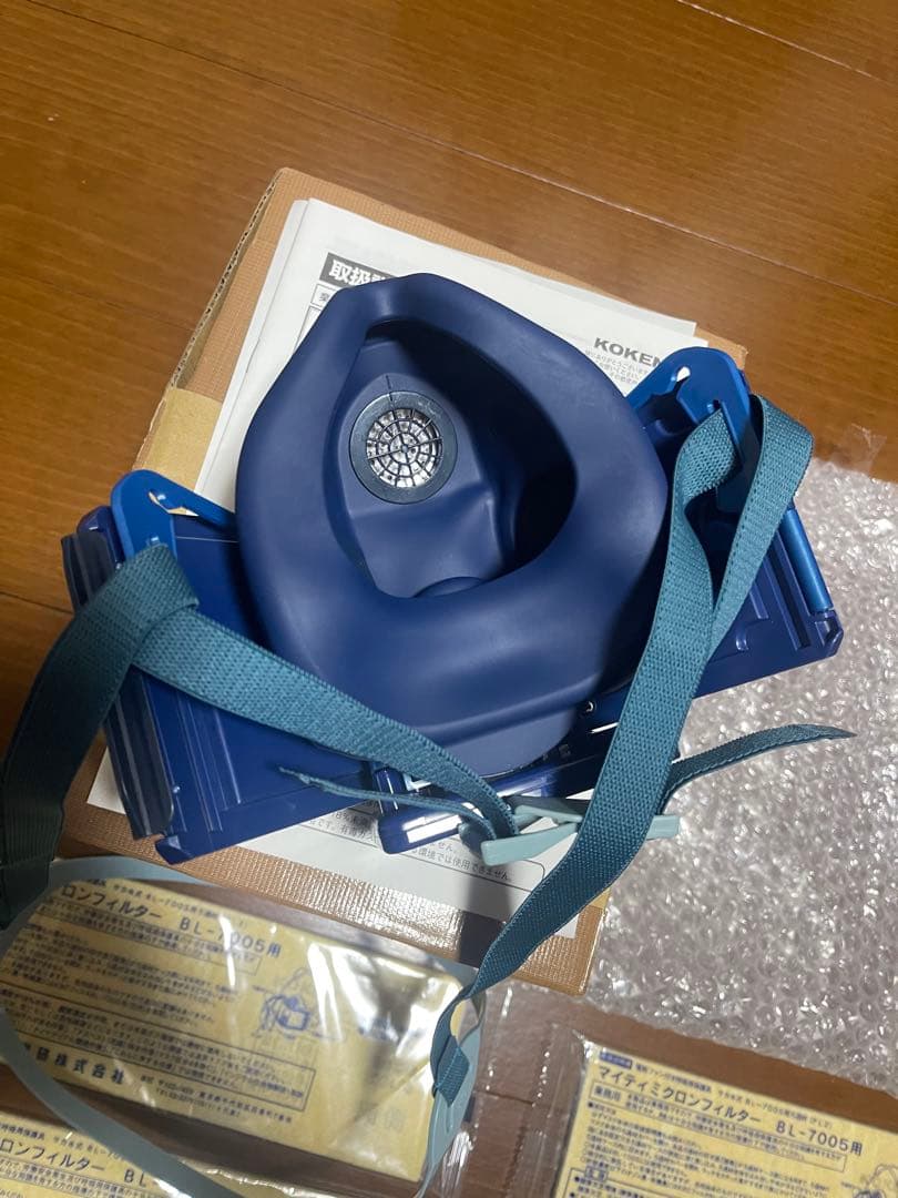 BL-7005 防塵マスク 290g