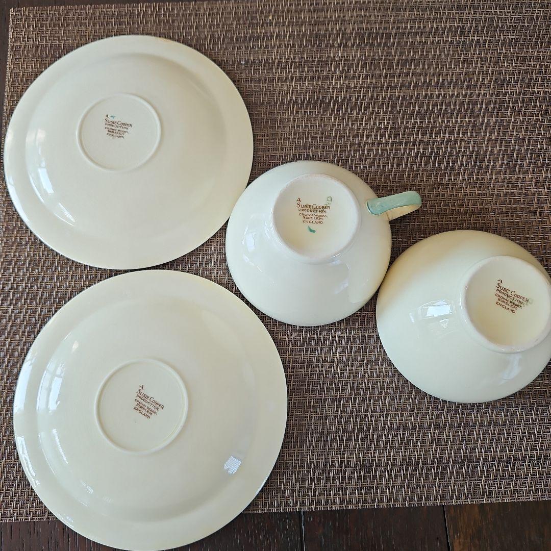 アンティークスージークーパーティカップ