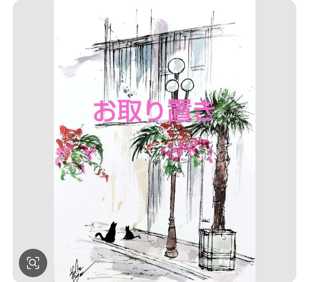 原画#3351　ラスベガス　水彩画　ドローイング　スケッチ　アート　絵画　風景画