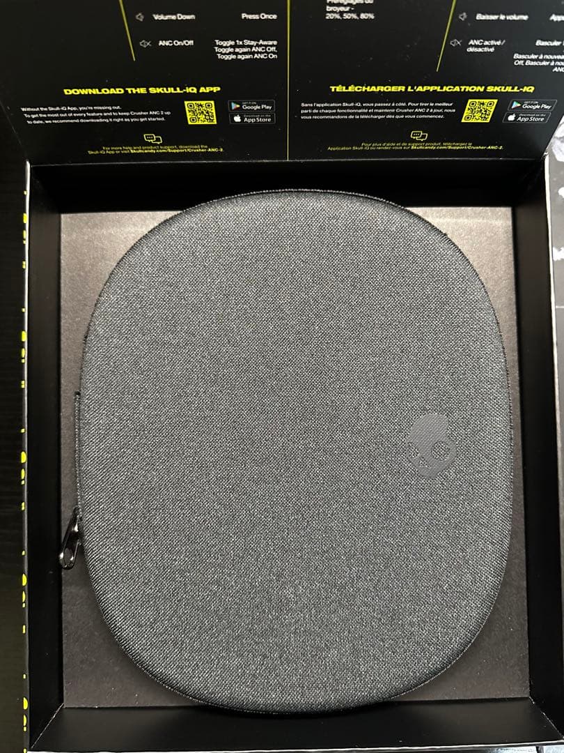 Skullcandy CRUSHER ANC 2 ワイヤレスヘッドホン