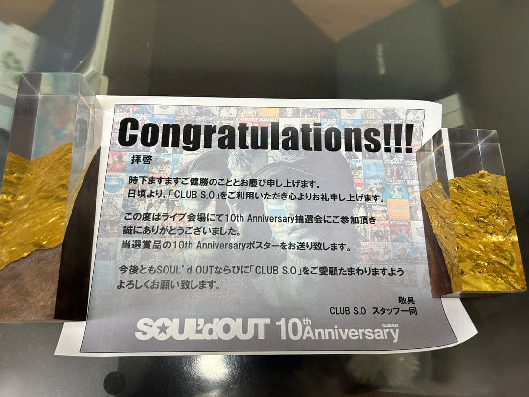 SOUL'd OUT 10周年記念ポスターほか5枚