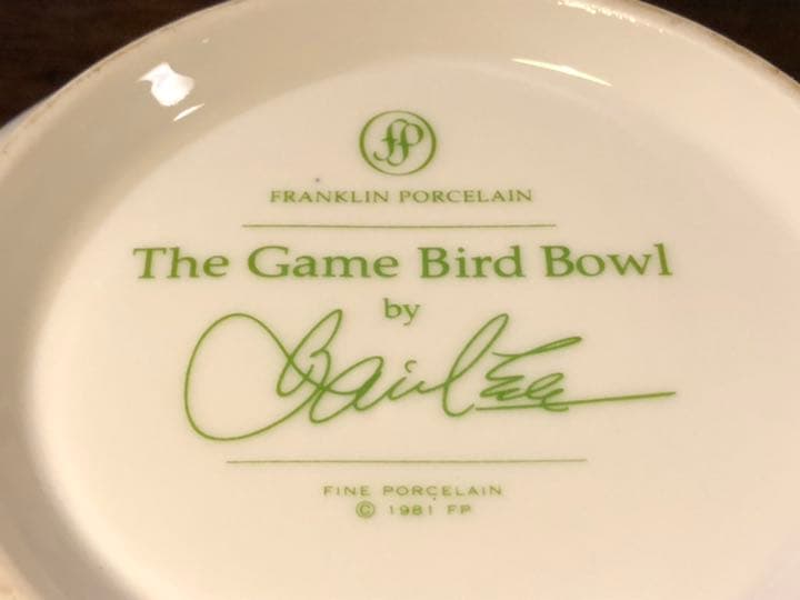 超希少　フランクリンミント社　イギリス　1981年　ボール　鳥　大鉢