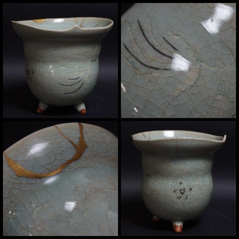 茶道具 李朝 高麗青磁象嵌『雲鶴文』広口香炉 三足 金継ぎ 書道具★