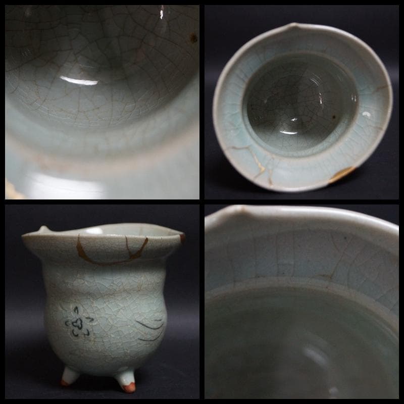 茶道具 李朝 高麗青磁象嵌『雲鶴文』広口香炉 三足 金継ぎ 書道具★