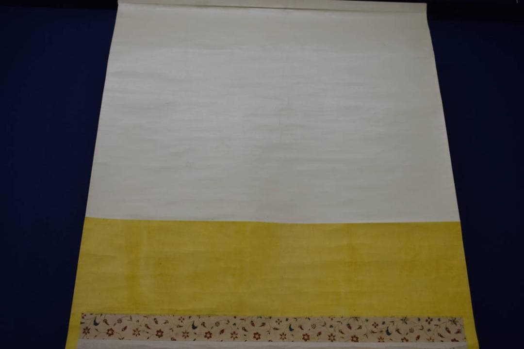 模写/雪舟/山水帆船画賛/中国画/桐題箱二重箱付/布袋屋掛軸HJ-380