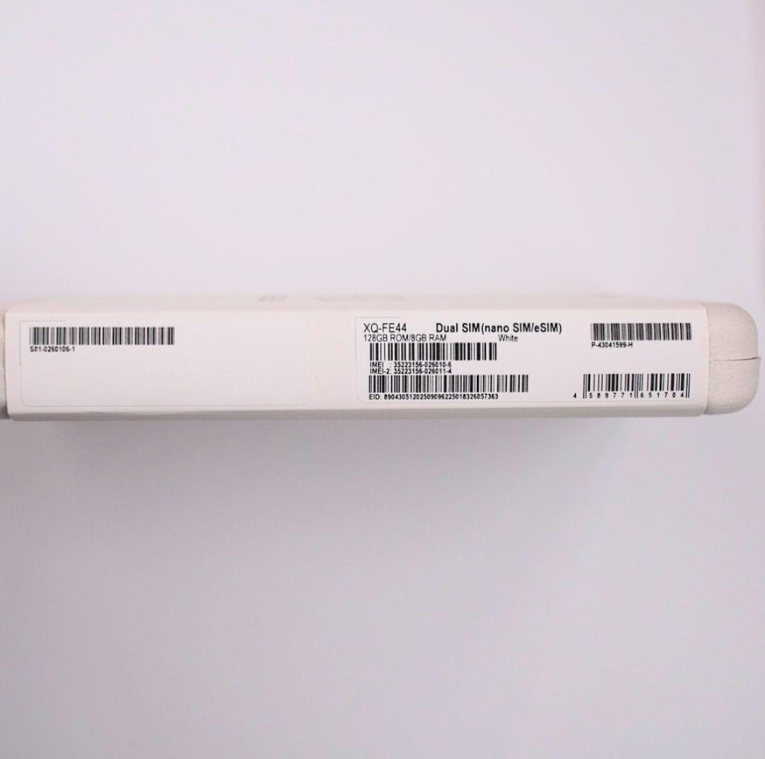 【新品未開封】Sony Xperia 10 VII White SIMフリー