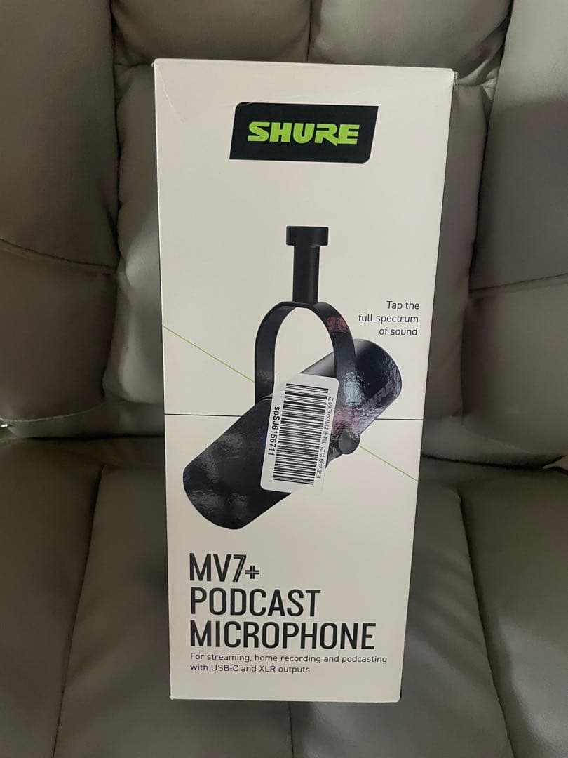SHURE MV7+ 美品