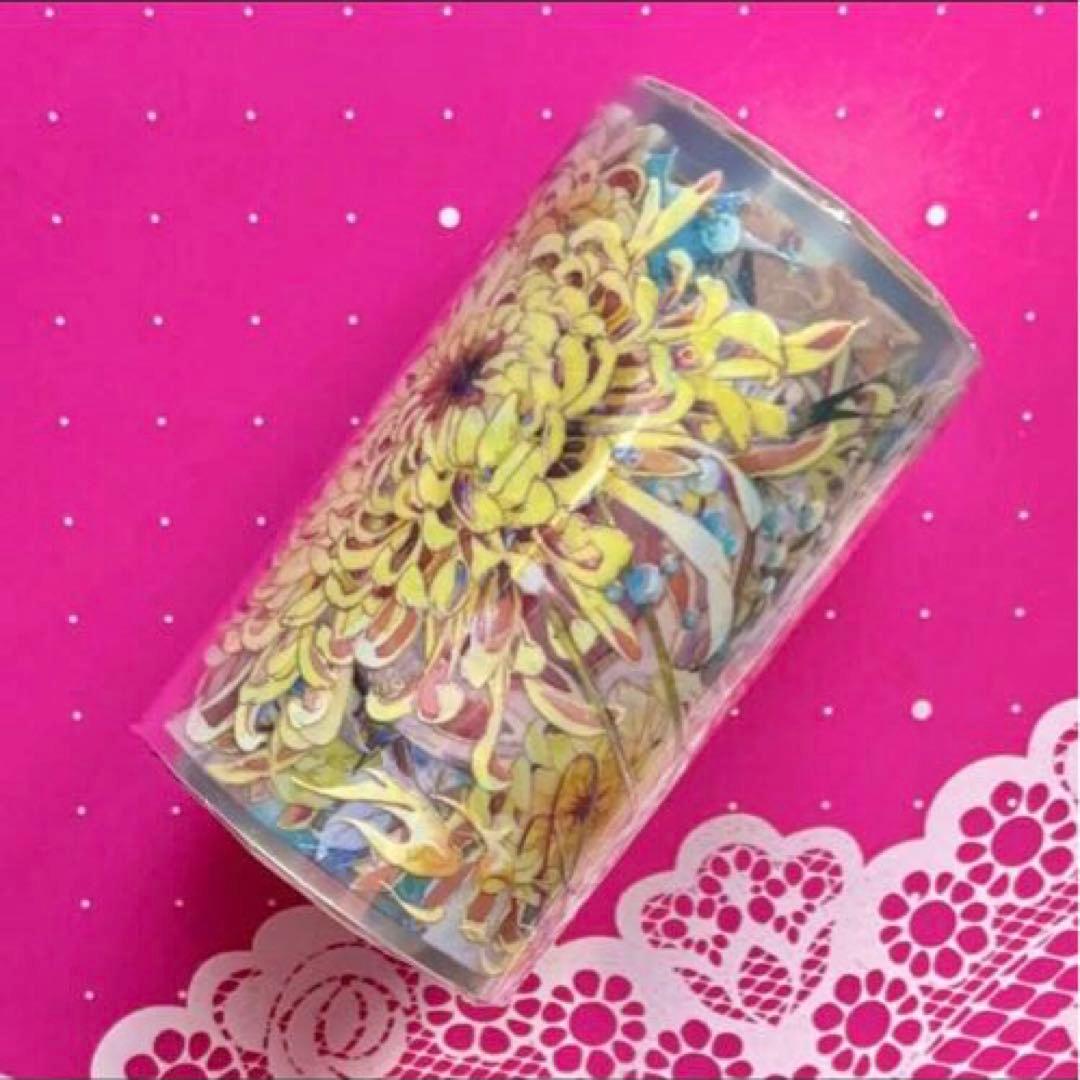 贝壳光 7.5m×5m 古菊映秋华 海外マスキングテープ　海外マステ　菊