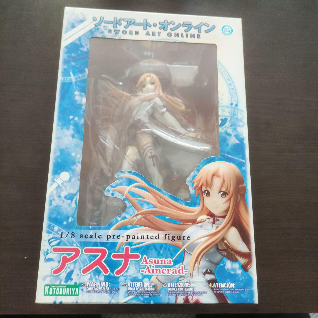未開封　コトブキヤ　ソードアート・オンライン アスナ 1/8スケール