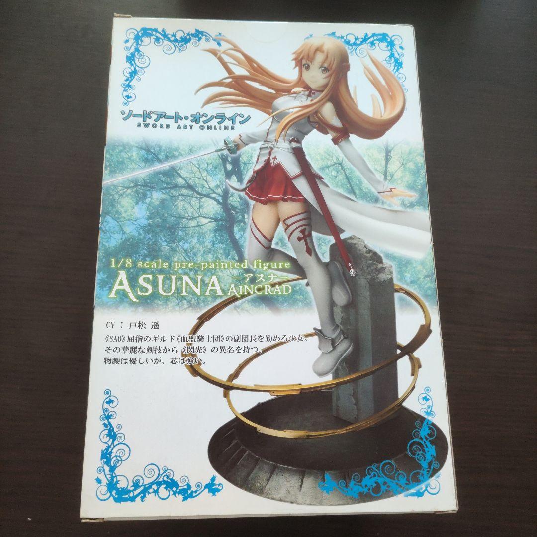 未開封　コトブキヤ　ソードアート・オンライン アスナ 1/8スケール