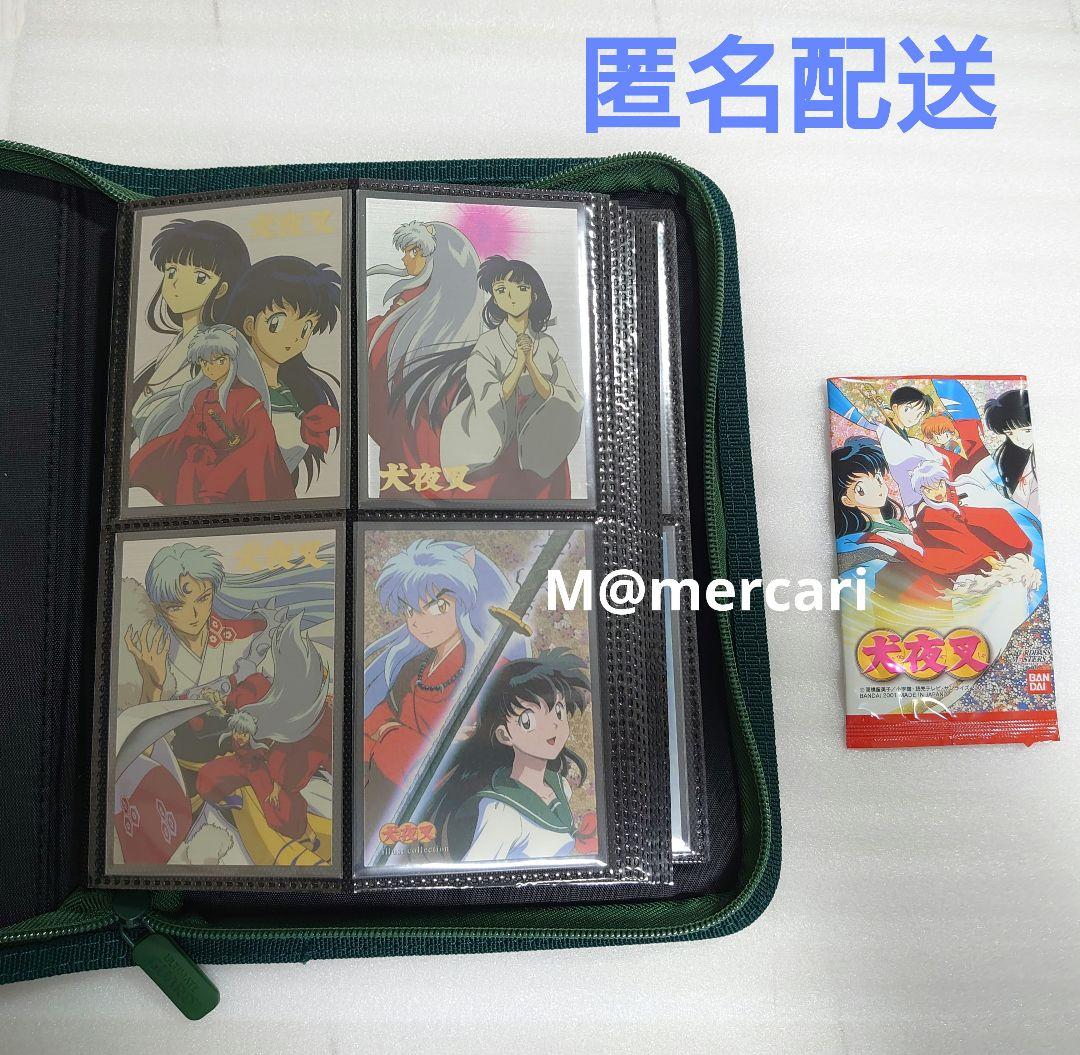 犬夜叉 カードダスマスターズ 第一幕 72枚 コンプリート 高橋留美子