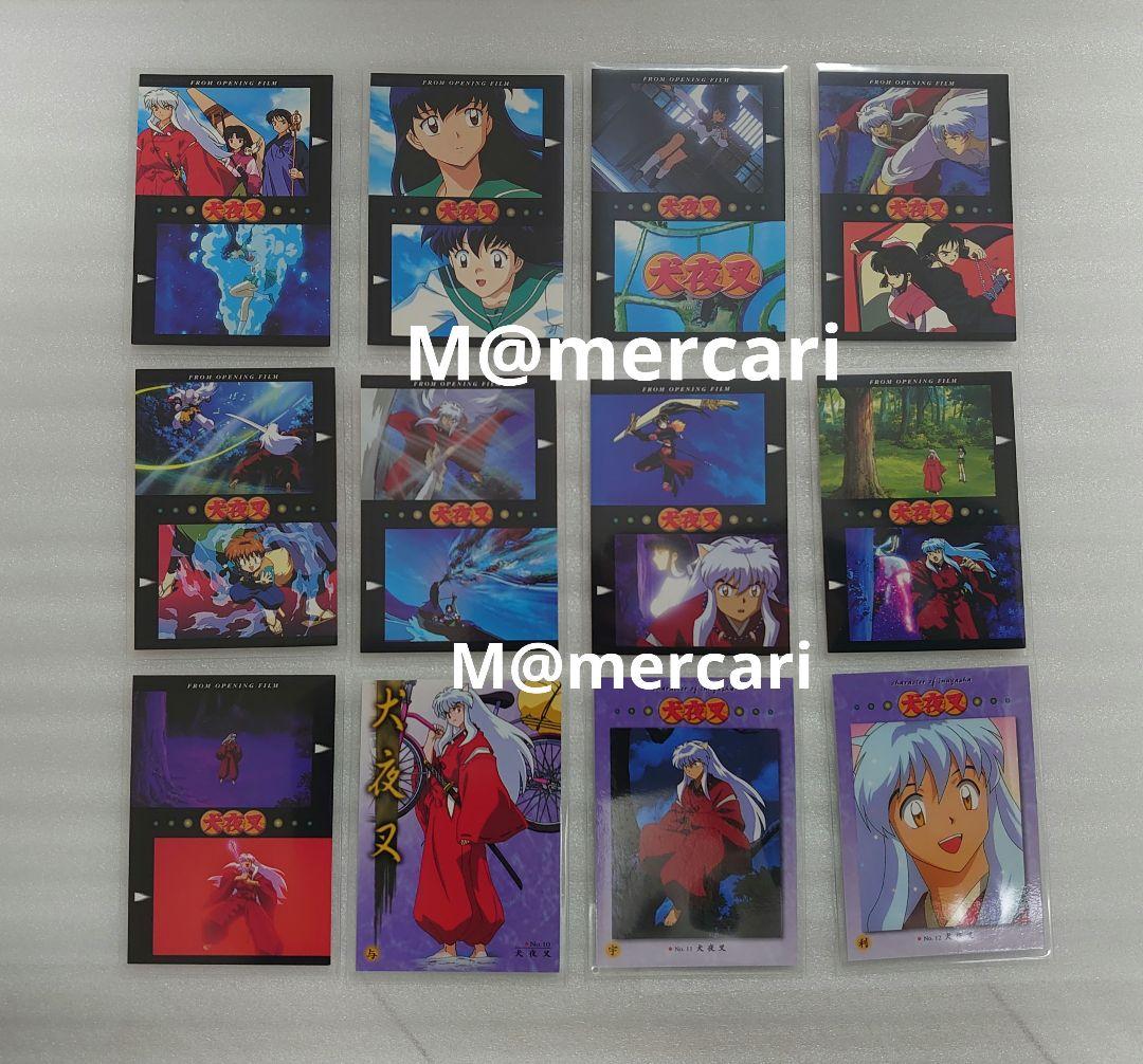 犬夜叉 カードダスマスターズ 第一幕 72枚 コンプリート 高橋留美子