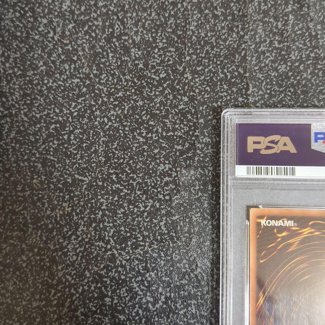 遊戯王　正規品　閃刀姫レイ20thシークレットレア　PSA10