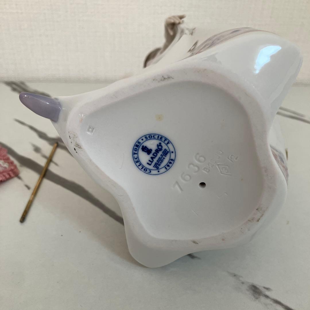 LLADRO リヤドロ 07636 日傘を持つ女性 置物 箱付