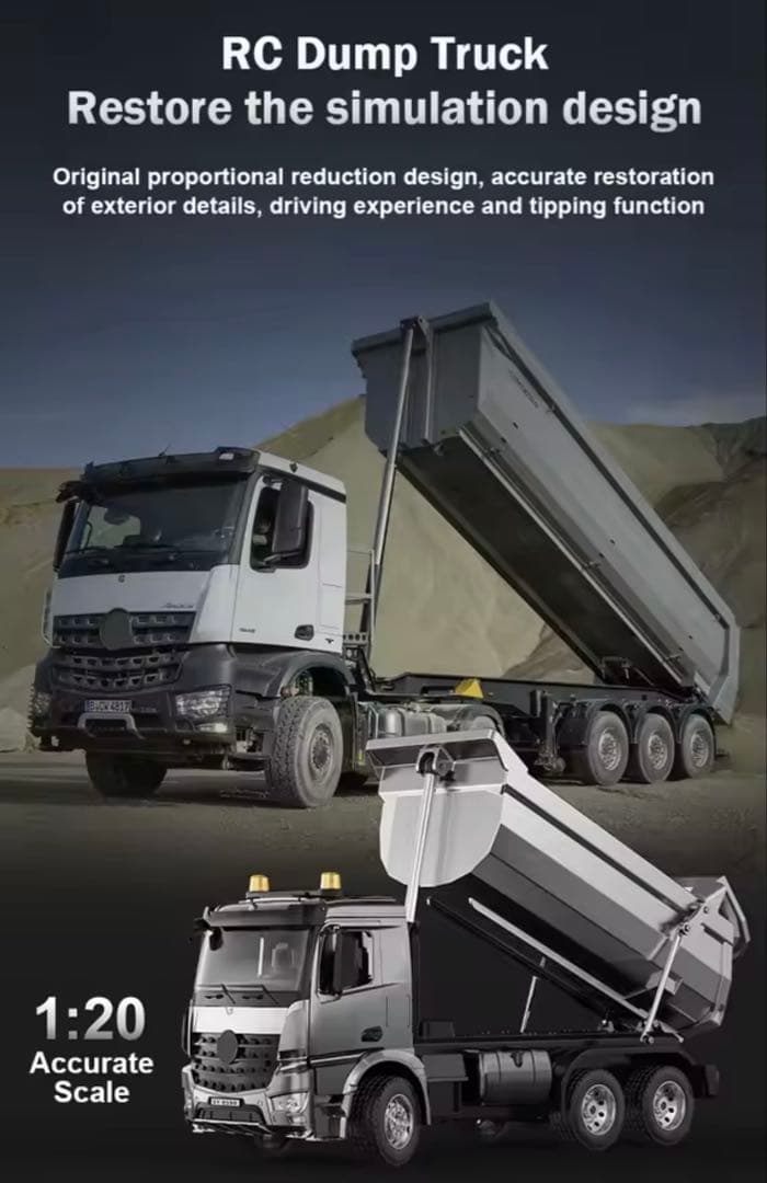 Double E 1:20 アロイダンプトラック