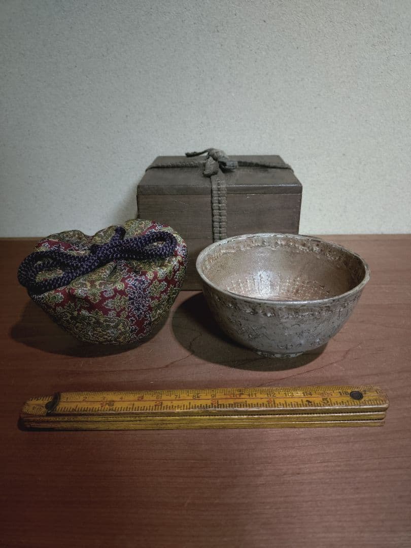 李朝 御本三島 雲龍紋 象嵌 茶碗 茶道具