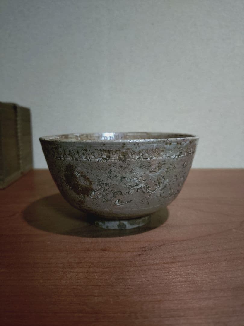 李朝 御本三島 雲龍紋 象嵌 茶碗 茶道具