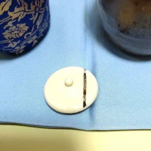 茶入、瀬戸肩衝、巣蓋、川本了生作、の17番