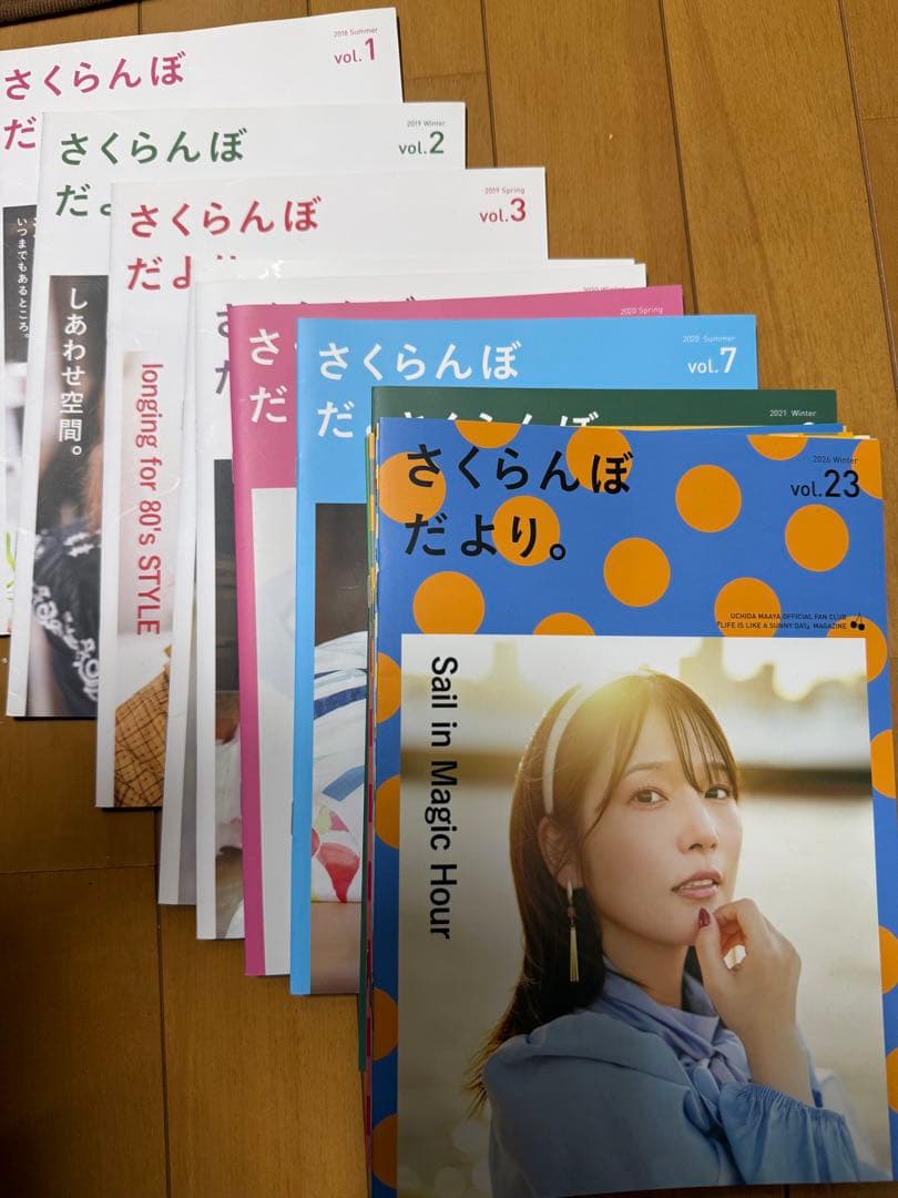 内田真礼関連　セット売り