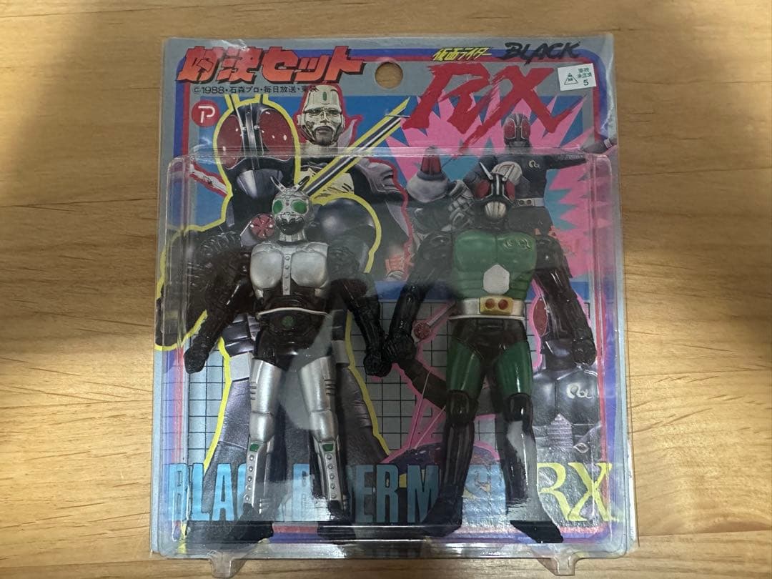 L*O様 仮面ライダーブラックRX　対決セット　シャドームーン＆仮面ライダーブラ