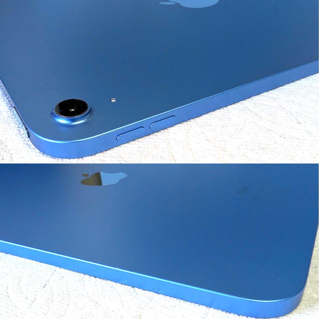 Apple iPad 第10世代 256GB WiFiモデル ブルー 美品 保証