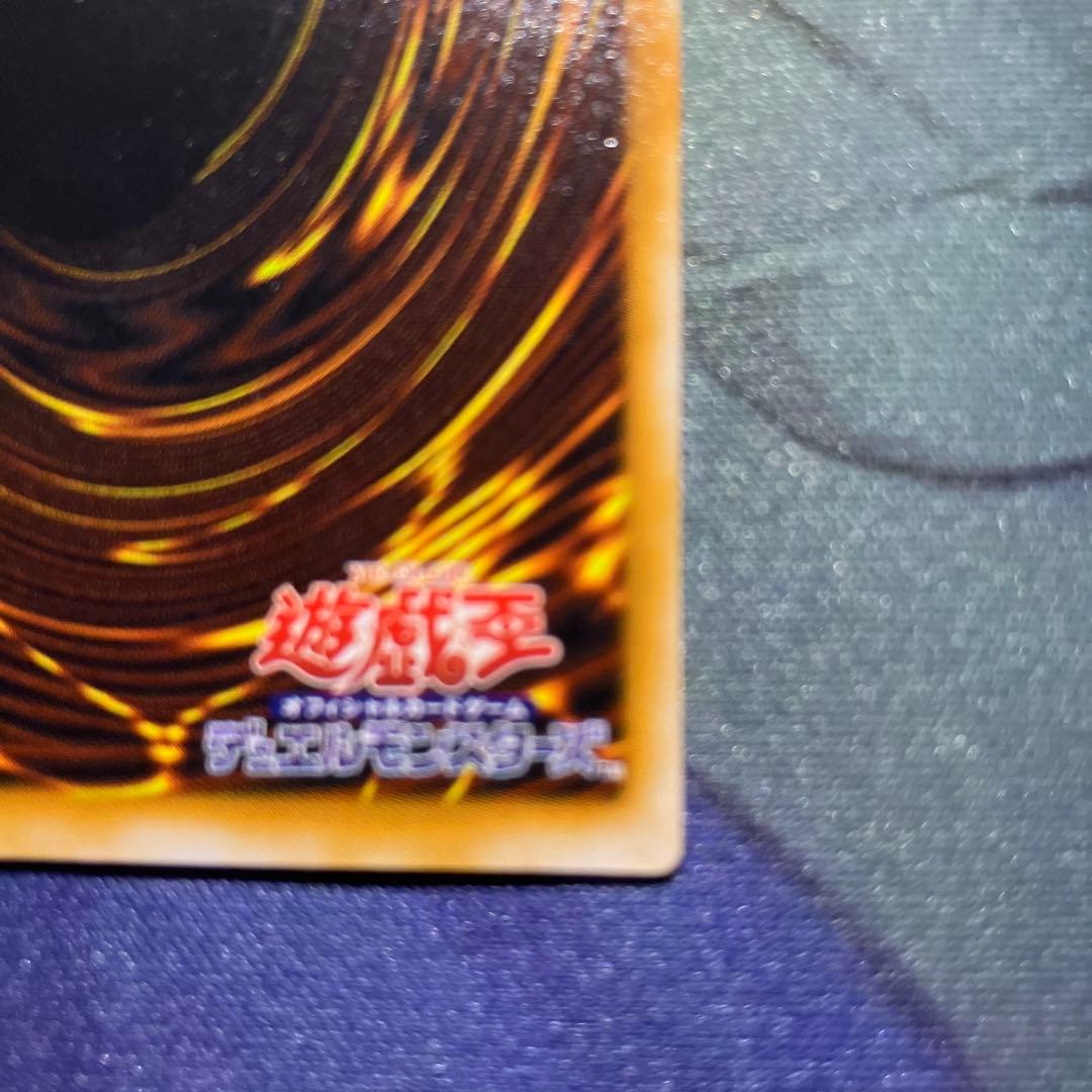 ギ*モ様 【遊戯王】ダーク・ネクロフィア LN-14レリーフ