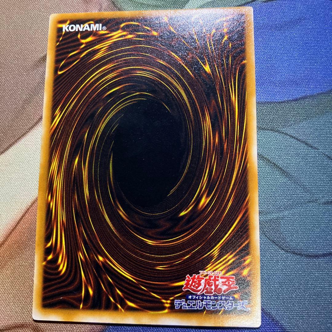 ギ*モ様 【遊戯王】ダーク・ネクロフィア LN-14レリーフ